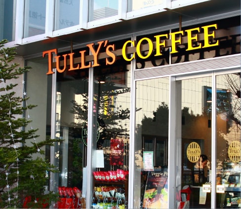 画像：タリーズコーヒー徳島駅前店